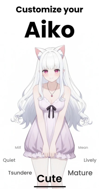 aiko AI虚拟女友app安卓最新版下载