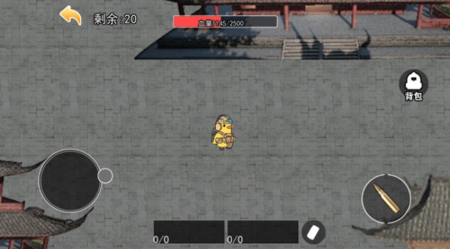 追风小少年游戏安卓官方版下载 追风小少年游戏安卓官方版下载