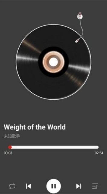 网酷音乐播放器app官方版下载 网酷音乐播放器app官方版下载