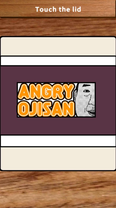 愤怒的大叔游戏中文版安卓下载 愤怒的大叔游戏中文版安卓下载