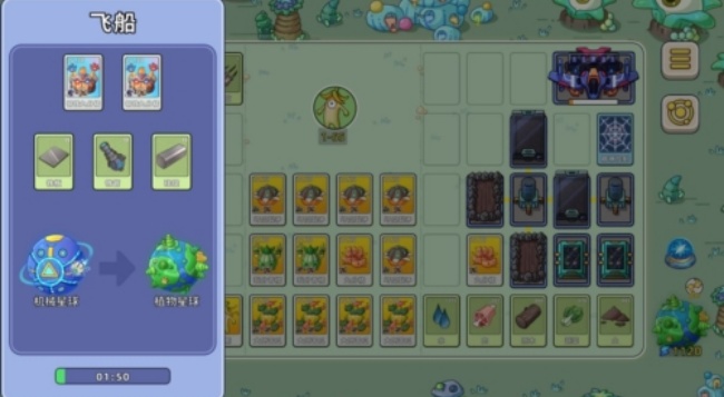 盖娅大冒险游戏安卓最新版下载 盖娅大冒险游戏安卓最新版下载