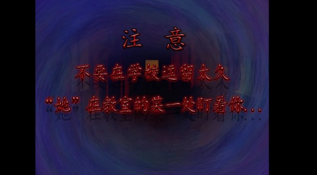 噬魂校怨游戏安卓最新版下载 噬魂校怨游戏安卓最新版下载