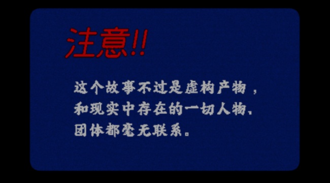 旁边世界的我的一班游戏安卓最新版下载 旁边世界的我的一班游戏安卓最新版下载