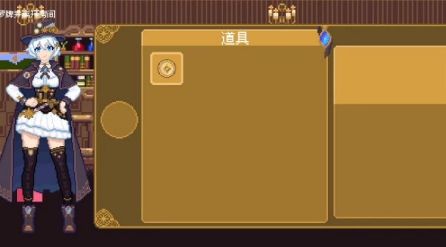 空想魔导游戏安卓最新版下载 空想魔导游戏安卓最新版下载