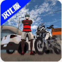 巴西精英赛车汉化版