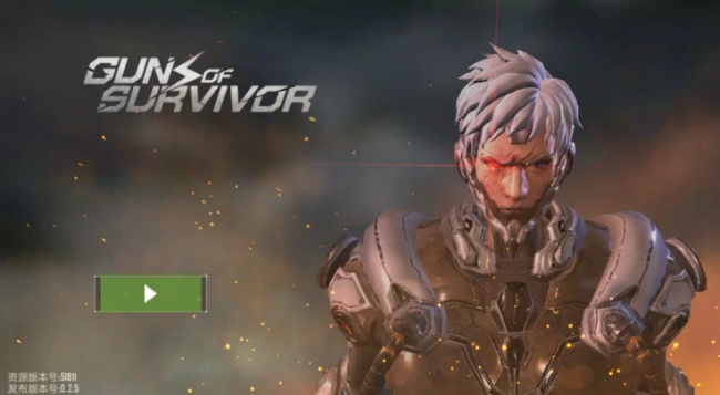 枪魂启示录内置功能菜单版下载 枪魂启示录内置功能菜单版下载