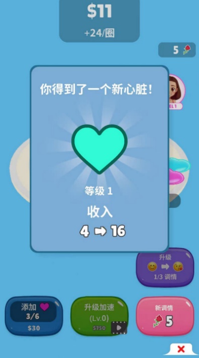 恋爱循环游戏安卓官方版下载 恋爱循环游戏安卓官方版下载