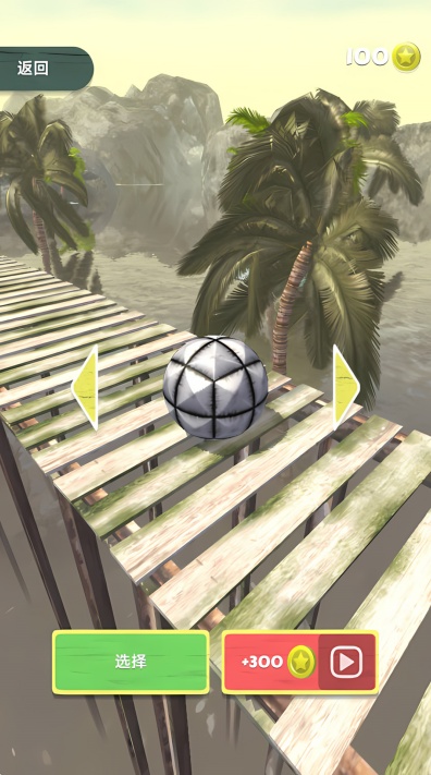 疯狂球球闯关游戏安卓官方版下载 疯狂球球闯关游戏安卓官方版下载