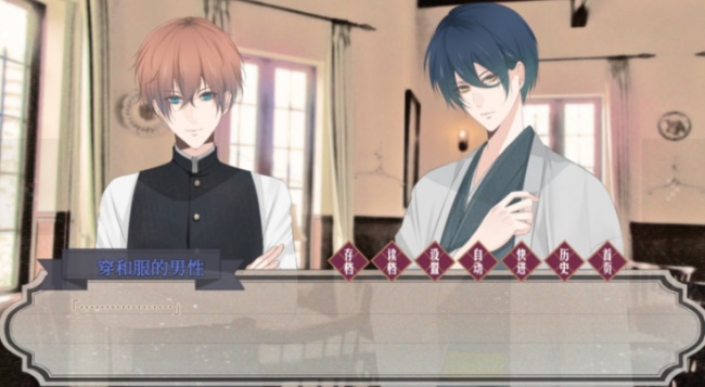 花开溢香唤春来游戏安卓官方版下载 花开溢香唤春来游戏安卓官方版下载