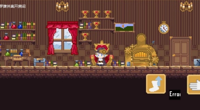 空想魔导游戏安卓最新版下载 空想魔导游戏安卓最新版下载