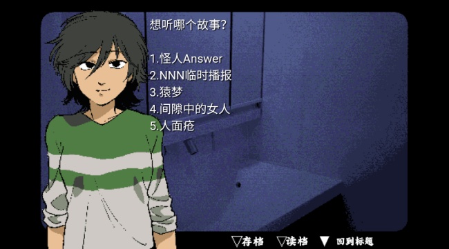 旁边世界的我的一班游戏安卓最新版下载 旁边世界的我的一班游戏安卓最新版下载