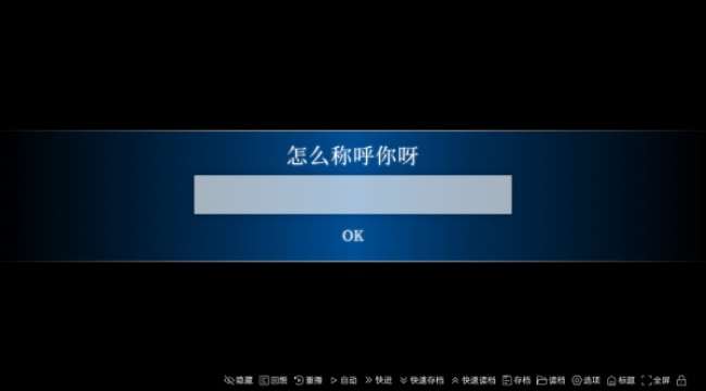 沙湖神大人求包养游戏安卓官方版下载 沙湖神大人求包养游戏安卓官方版下载