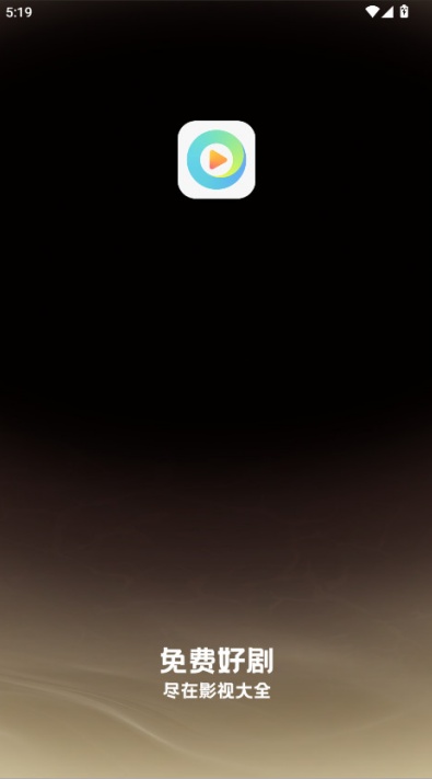 清风视频app官方下载追剧最新版