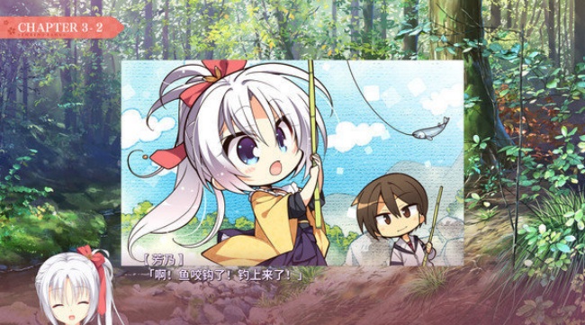 千恋万花冷狐版(免费)下载