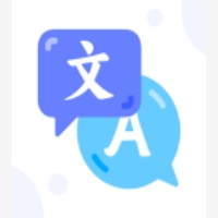 汉英翻译器app手机版