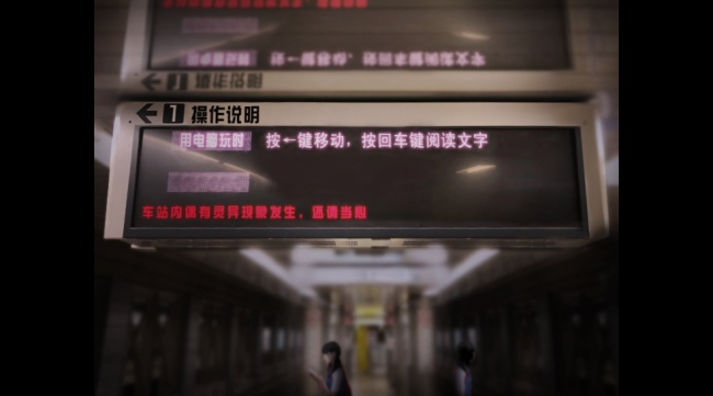 翌日并葬列车正版下载2026最新版 翌日并葬列车正版下载2026最新版