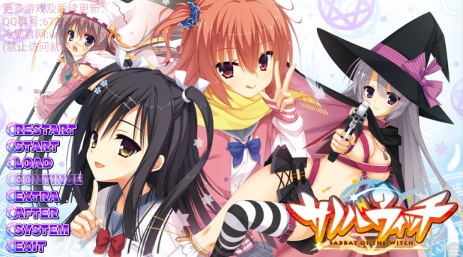 魔女的夜宴汉化版安卓手游下载