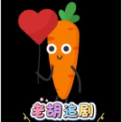 胡萝卜视频播放器app