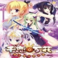 千恋万花冷狐版(免费)