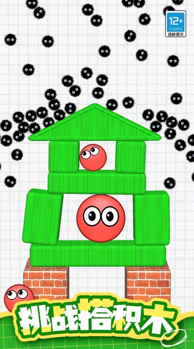 烧脑小天才游戏安卓最新版下载 烧脑小天才游戏安卓最新版下载