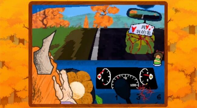 大运羊爸模拟器手机版下载