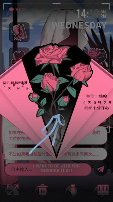 续杯咖啡游戏下载2026最新版