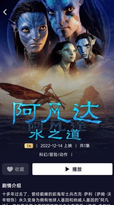 2026小湃蒙太奇app下载入口