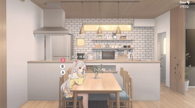 存在感薄弱的妹妹0.99版本安装包下载