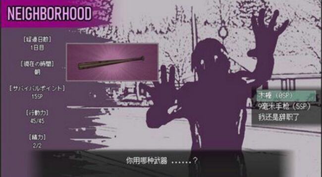 爱是不会消失的下载安卓手机版