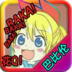 忧郁的安娜游戏下载2026最新版