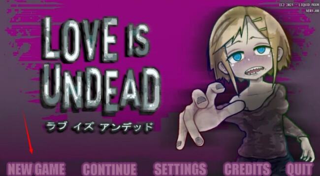 爱是不会消失的下载安卓手机版