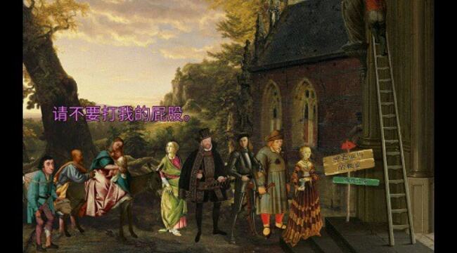 万民四末安卓汉化版下载