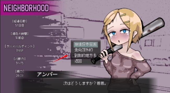 爱是不会消失的下载安卓手机版