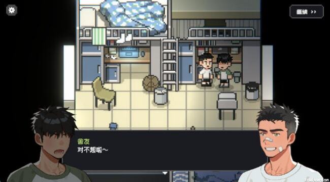 赛后小憩游戏安卓官方版