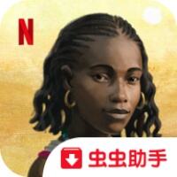 Netflix真实故事安卓汉化版