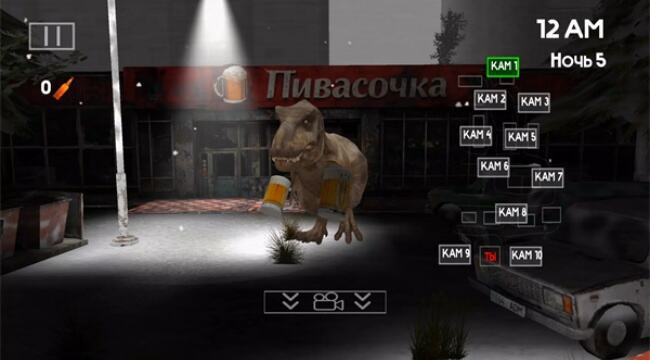 与酿酒师共度5晚安卓最新版