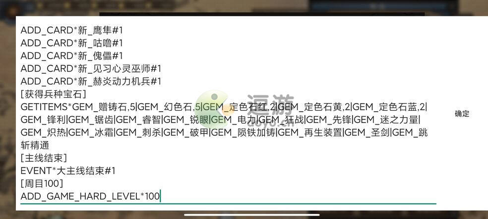 1656324145_2.jpg