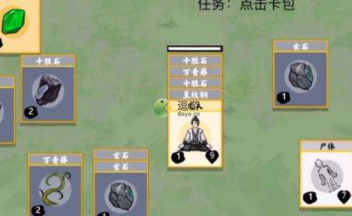 微信截图_20220629220323.jpg