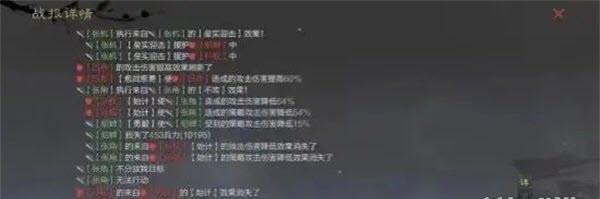 率土之滨占领死人城池有什么好处和坏处.jpg