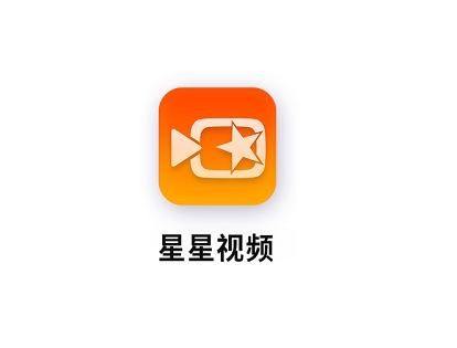星星视频app官方下载最新版2023.png