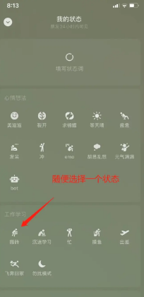 20230418092354_13297.png