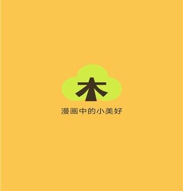 cmumh io春木漫画正版下载2024最新版