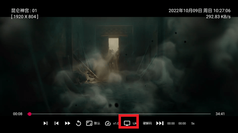 小苹果1.0.9复活版.png